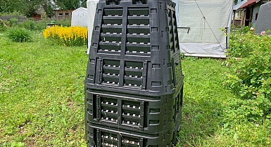 Super composter 3 �� ������ �������